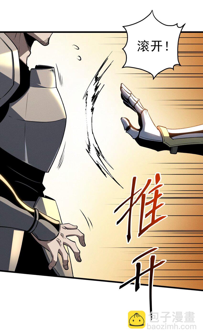 56 首通47