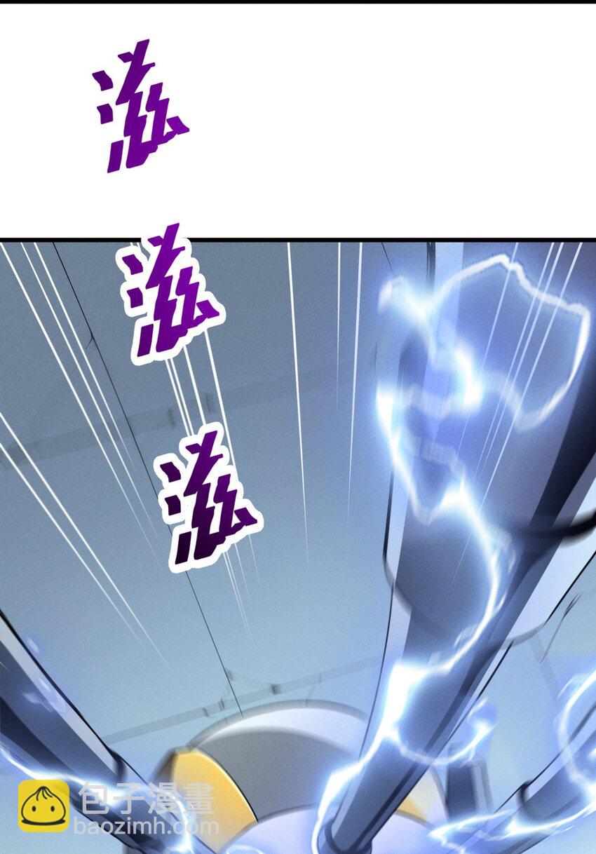 56 首通5