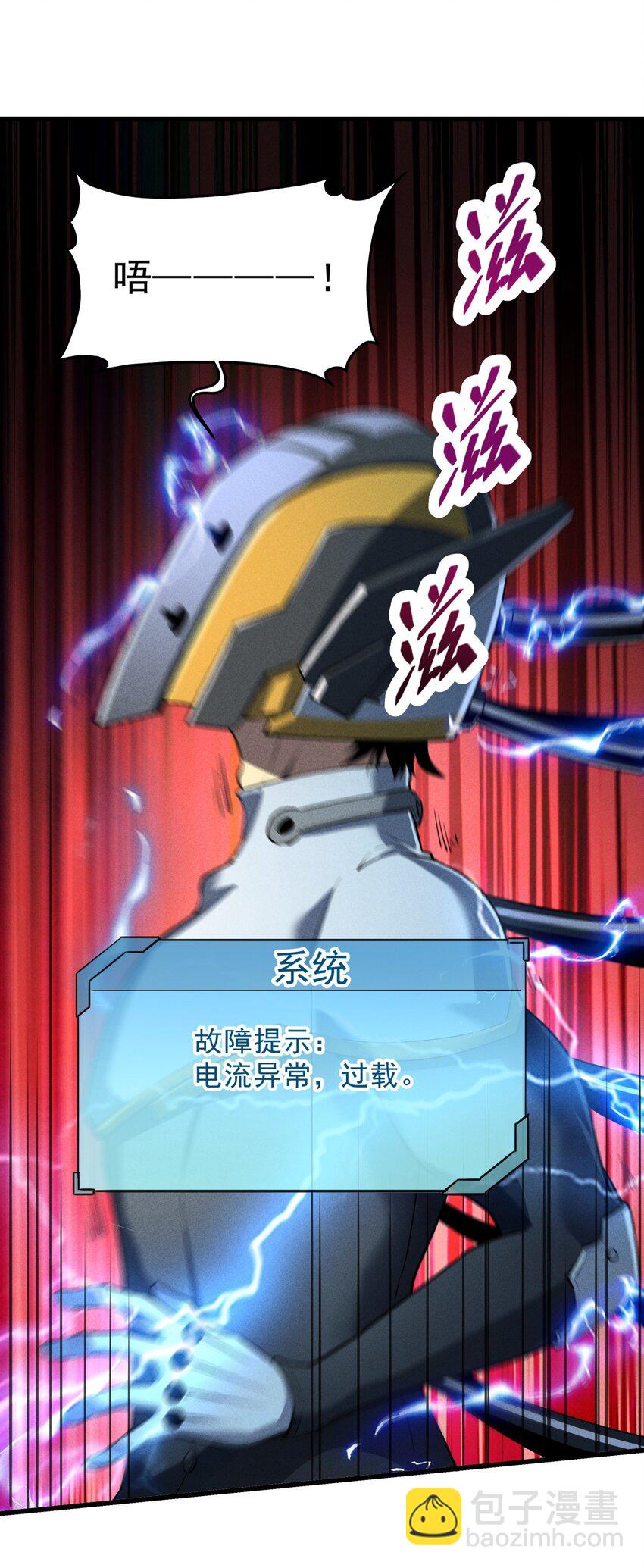 56 首通7