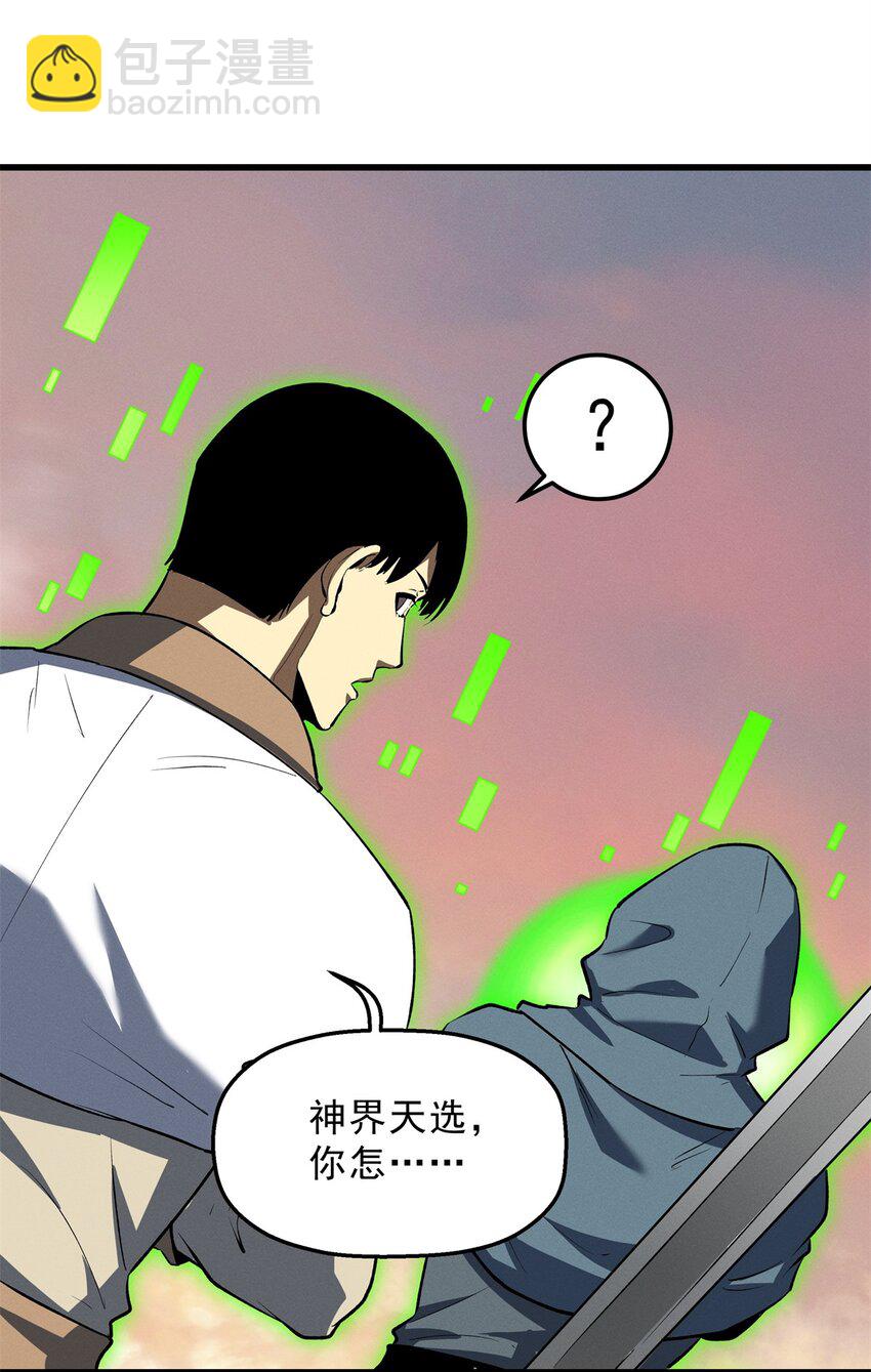 59 畅快反杀21
