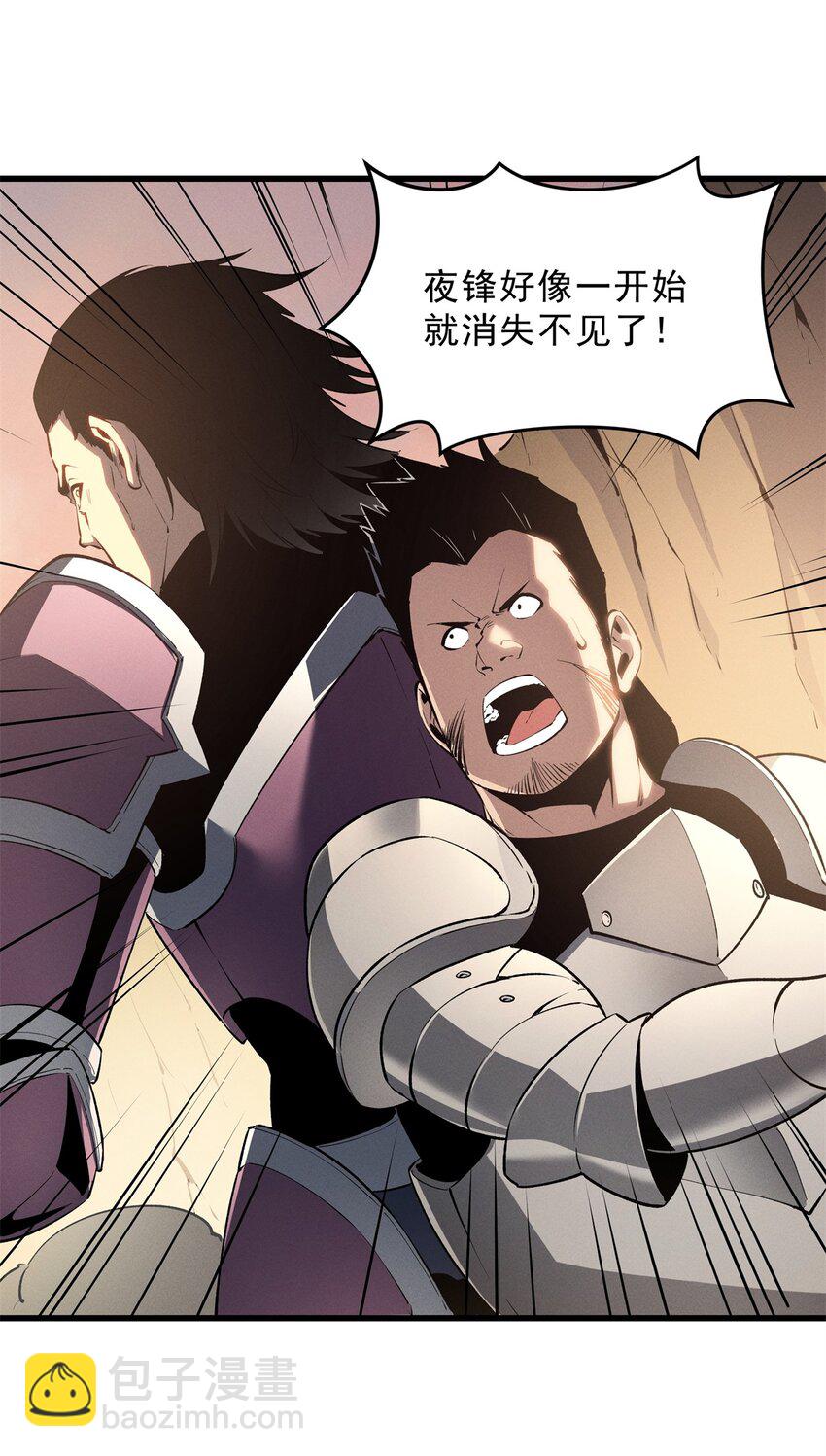 59 畅快反杀4