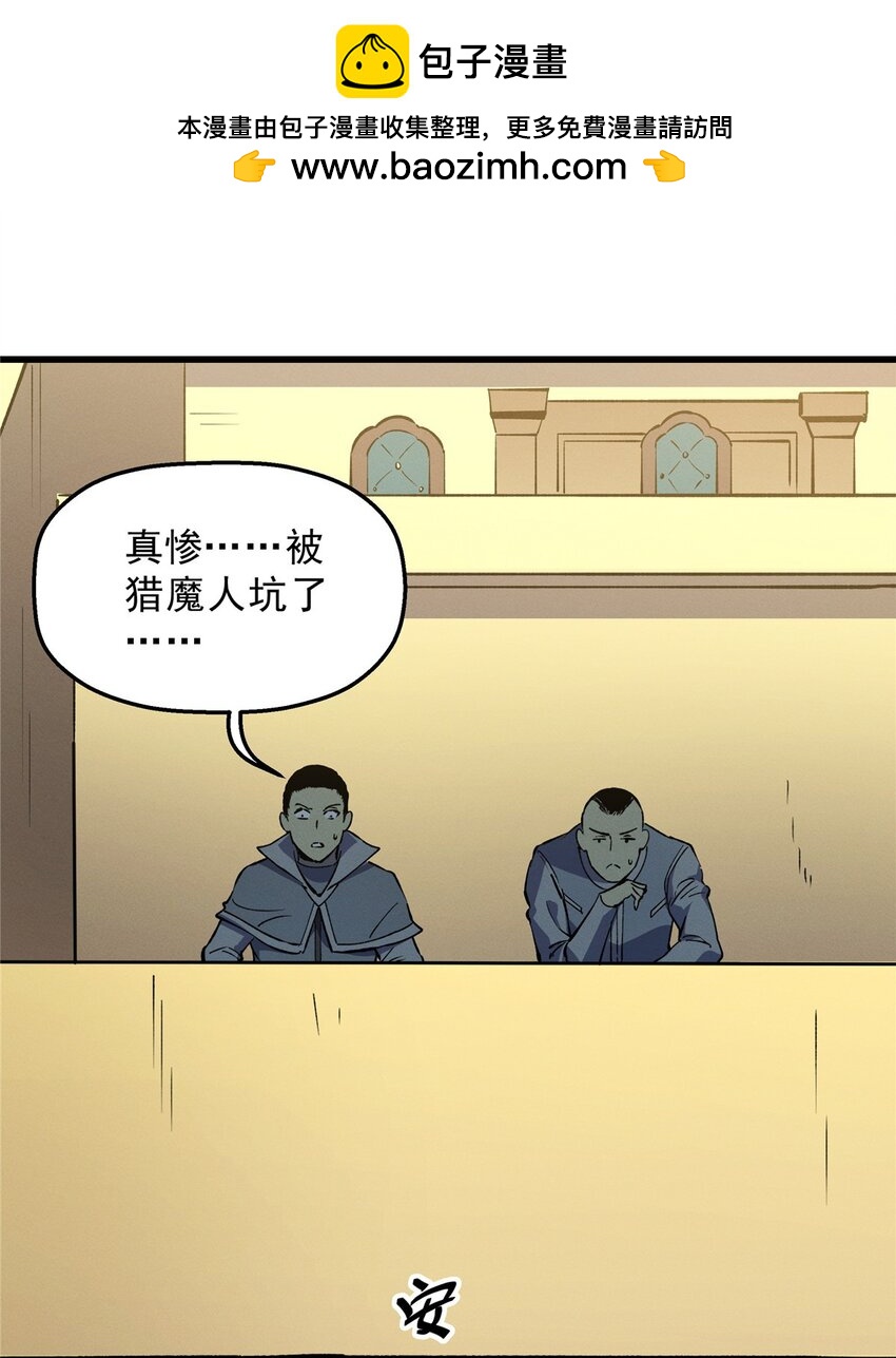 63 拍到宝贝1