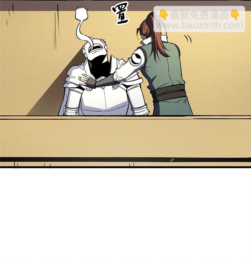 63 拍到宝贝2