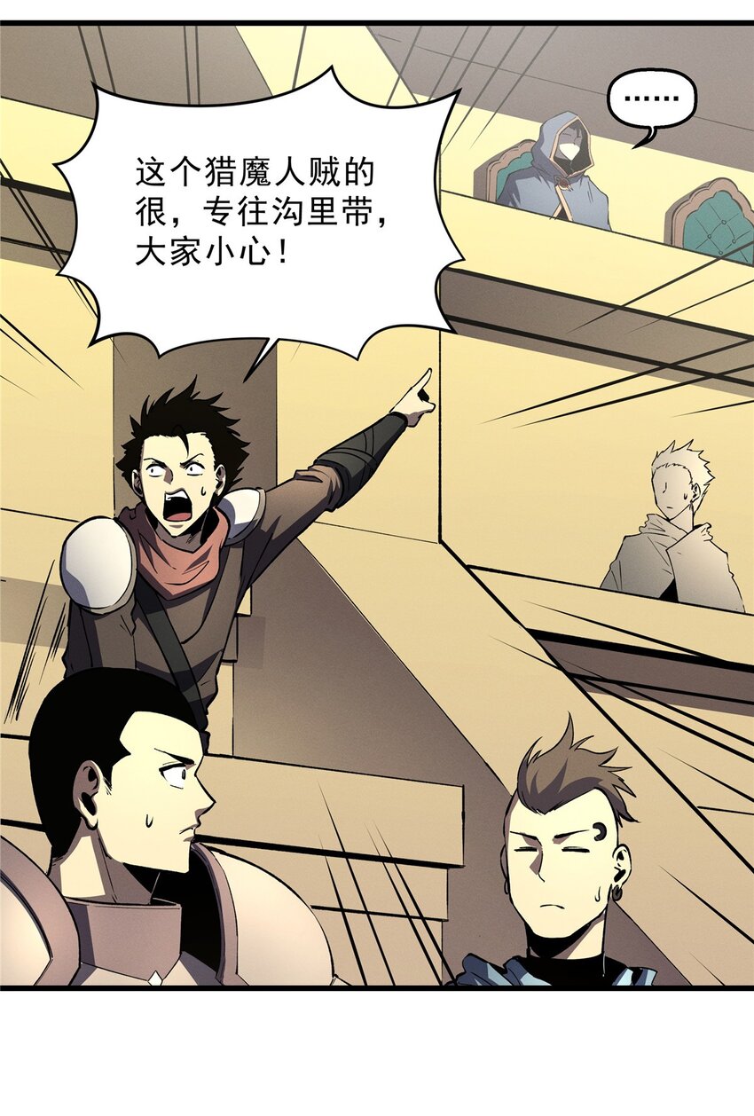 63 拍到宝贝3