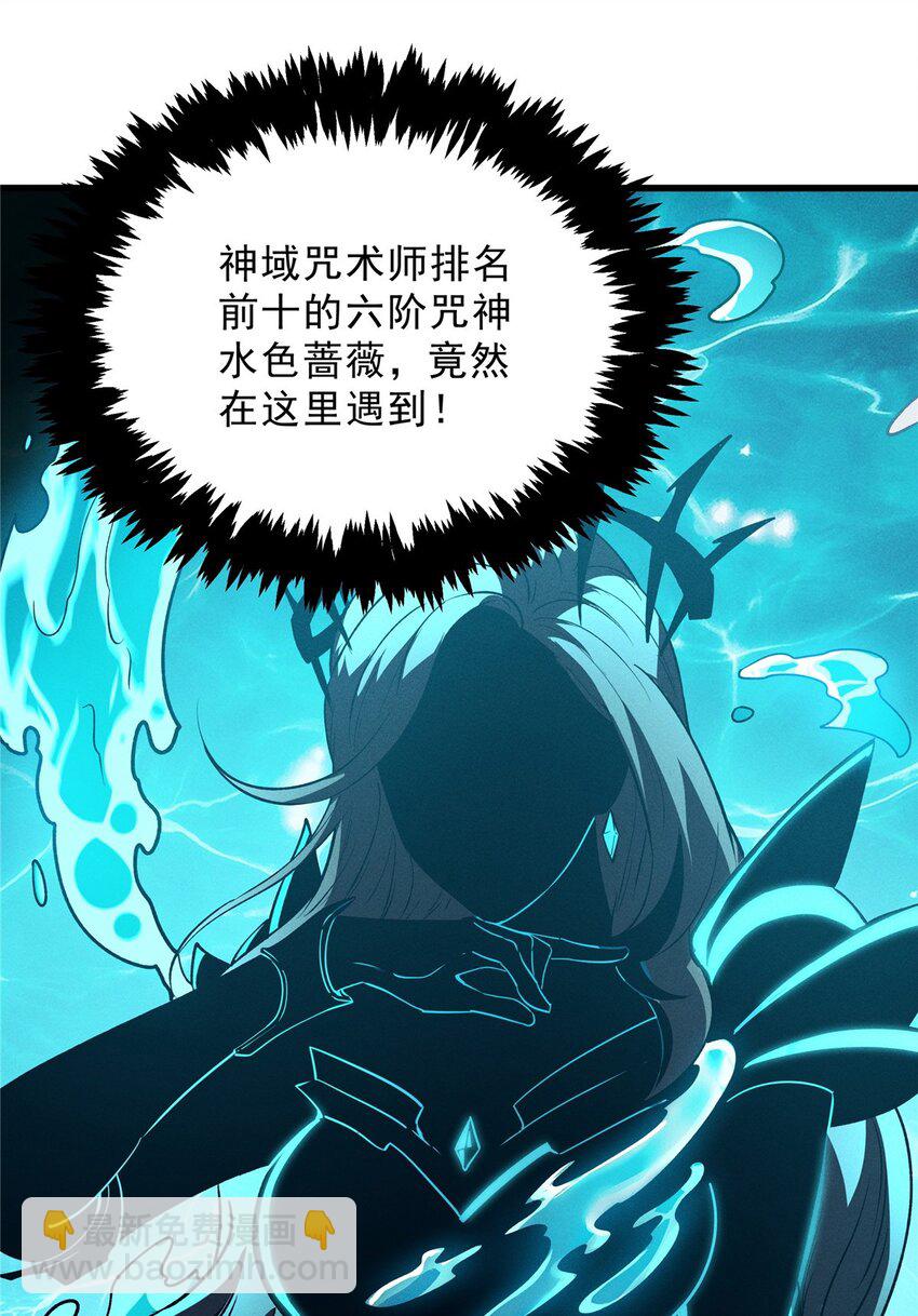 63 拍到宝贝39