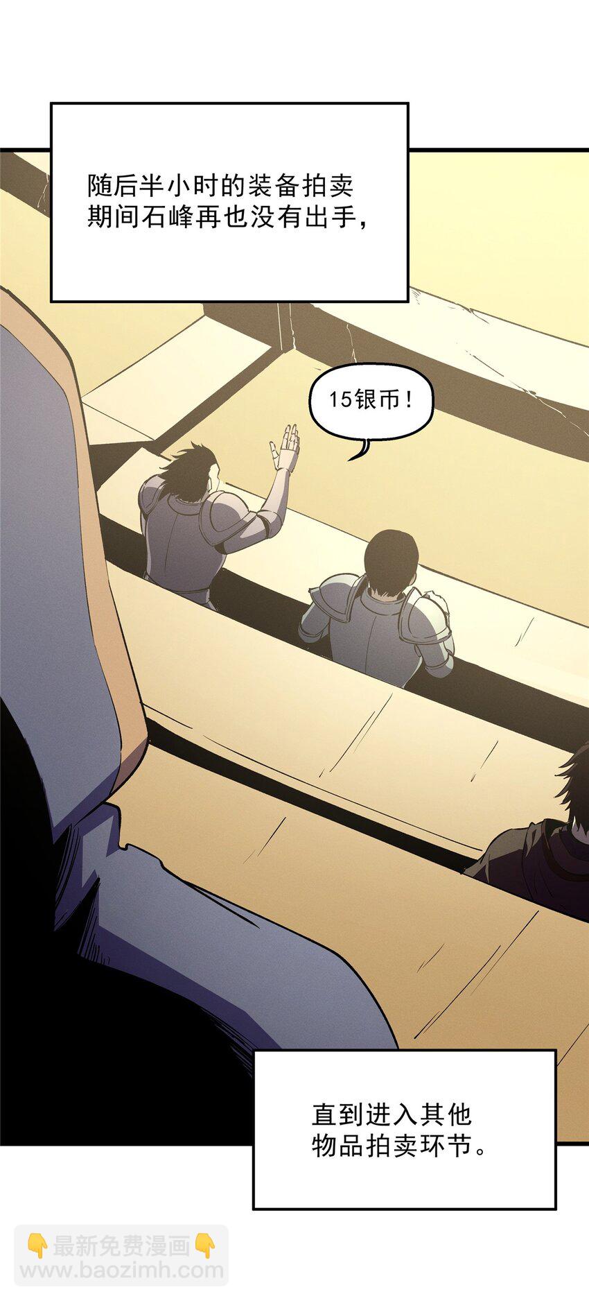 63 拍到宝贝4