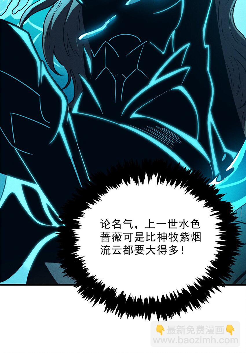 63 拍到宝贝40
