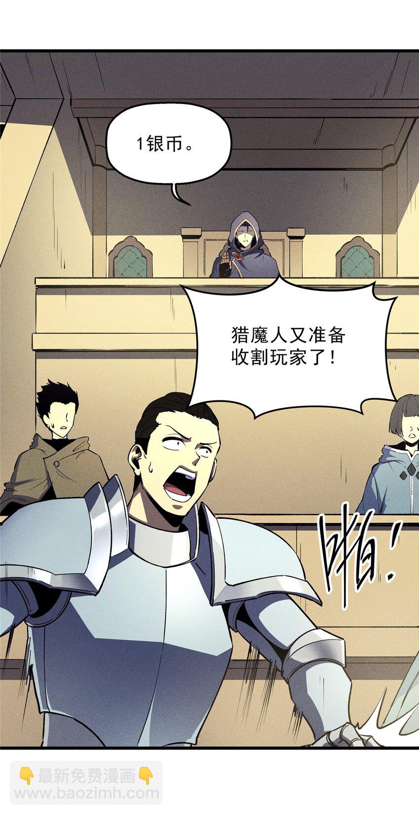 63 拍到宝贝8