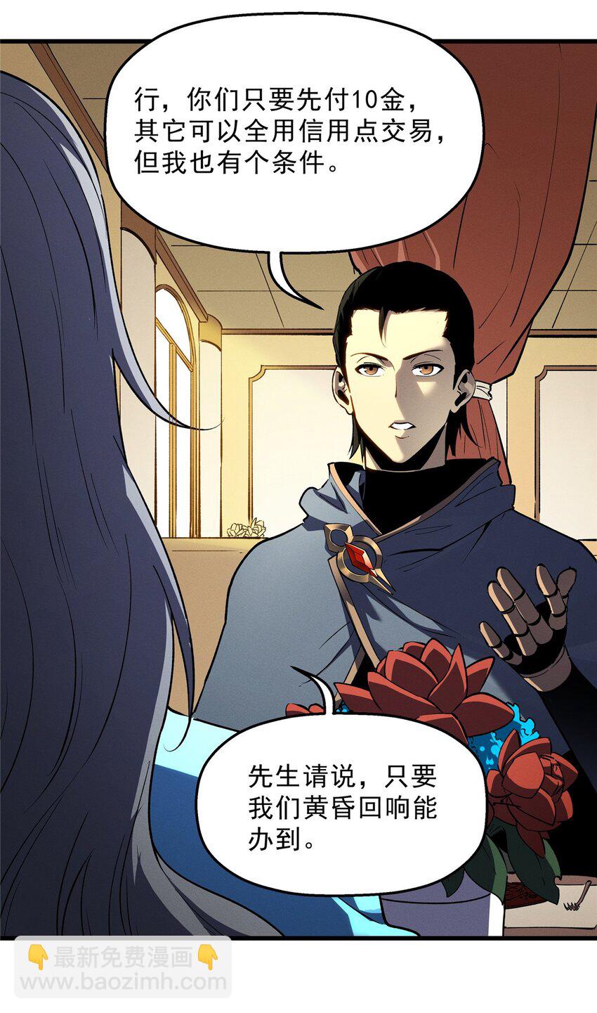 64 水色蔷薇11