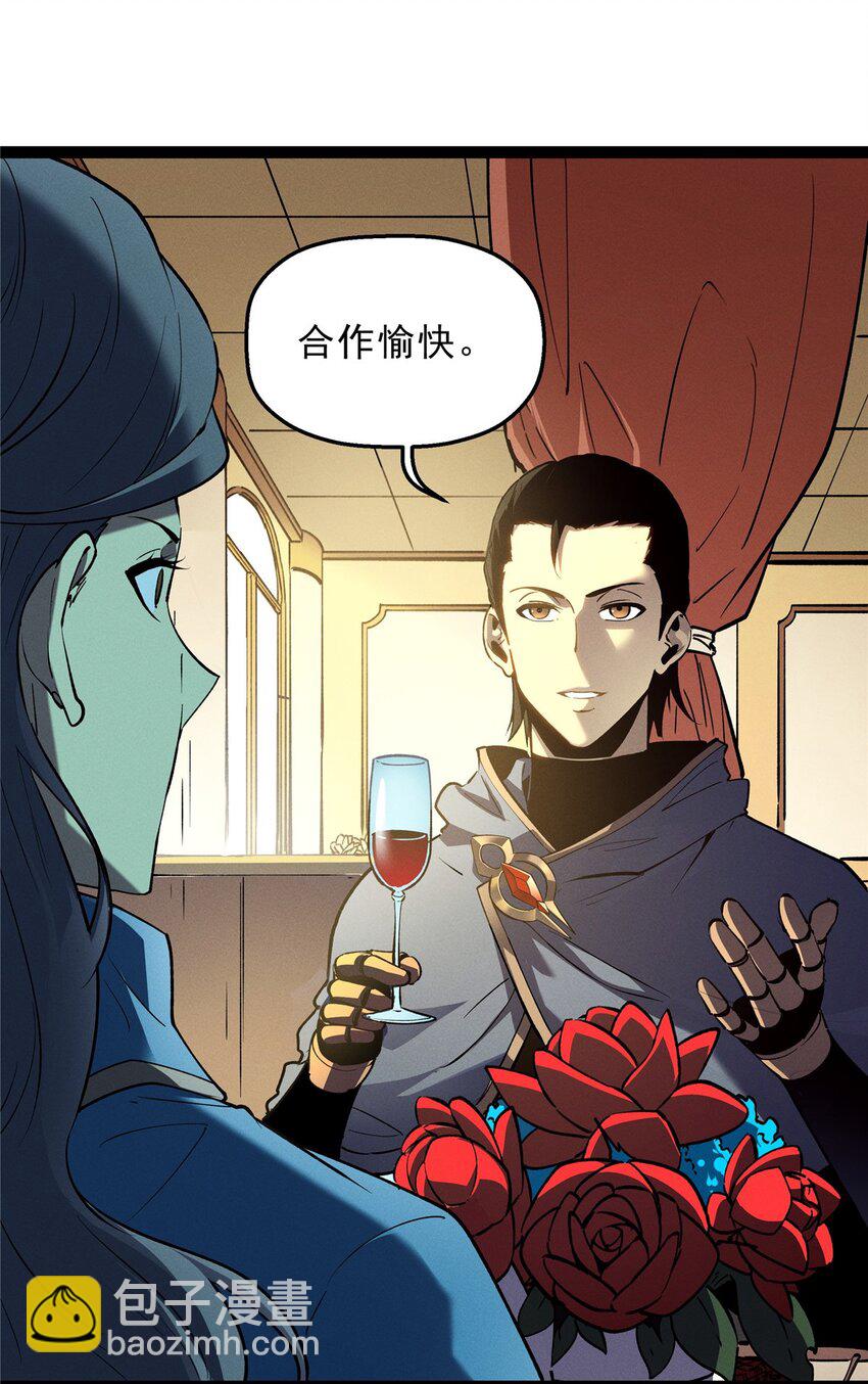 64 水色蔷薇14