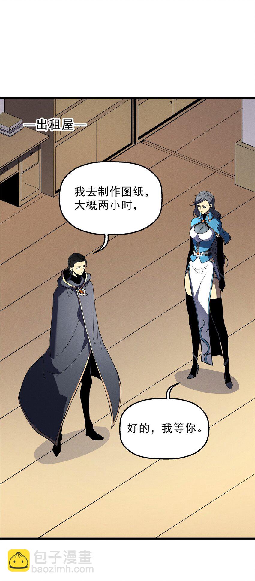 64 水色蔷薇16