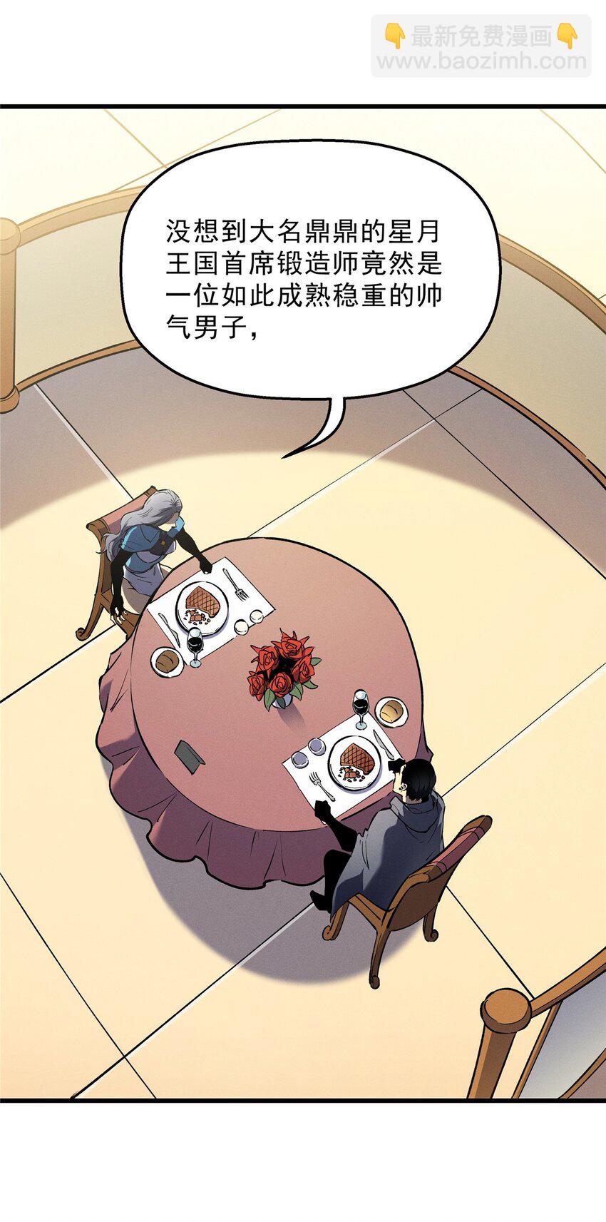 64 水色蔷薇2