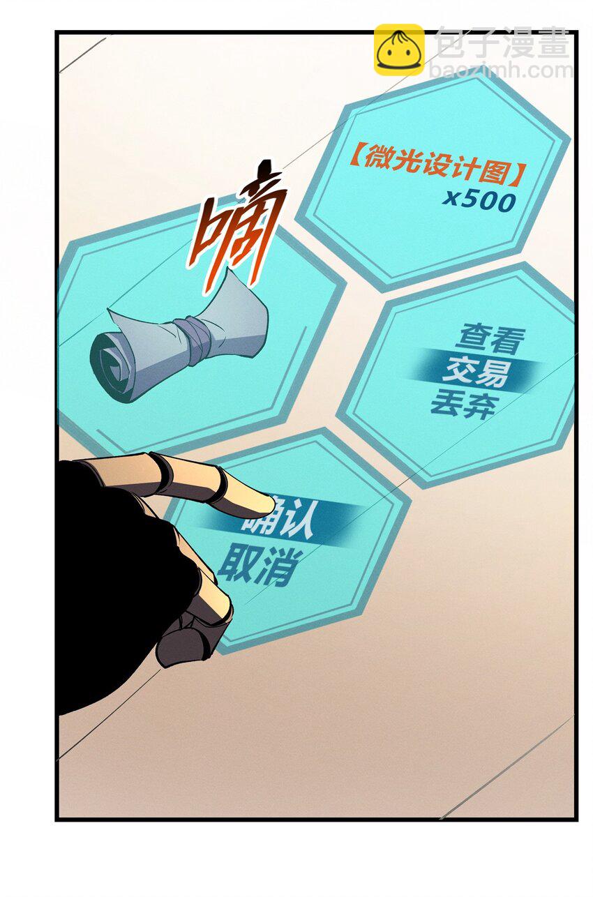 64 水色蔷薇20