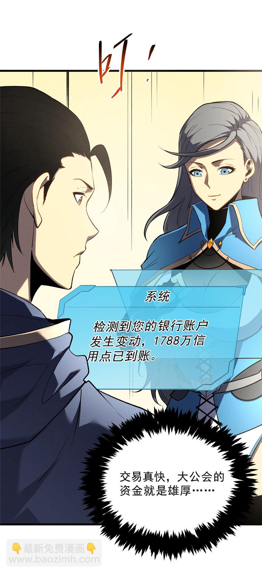 64 水色蔷薇21