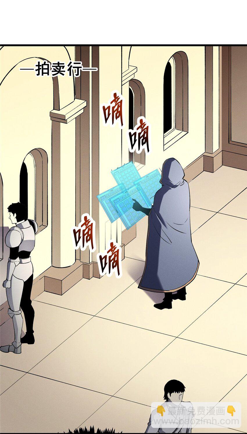 64 水色蔷薇31