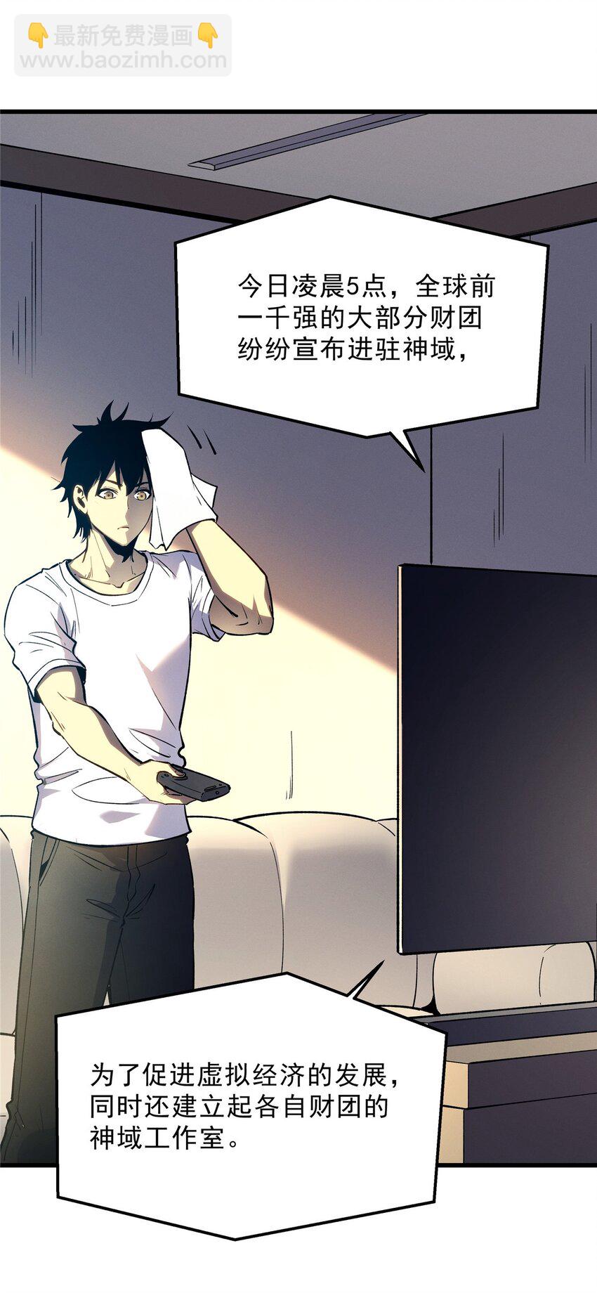 64 水色蔷薇37