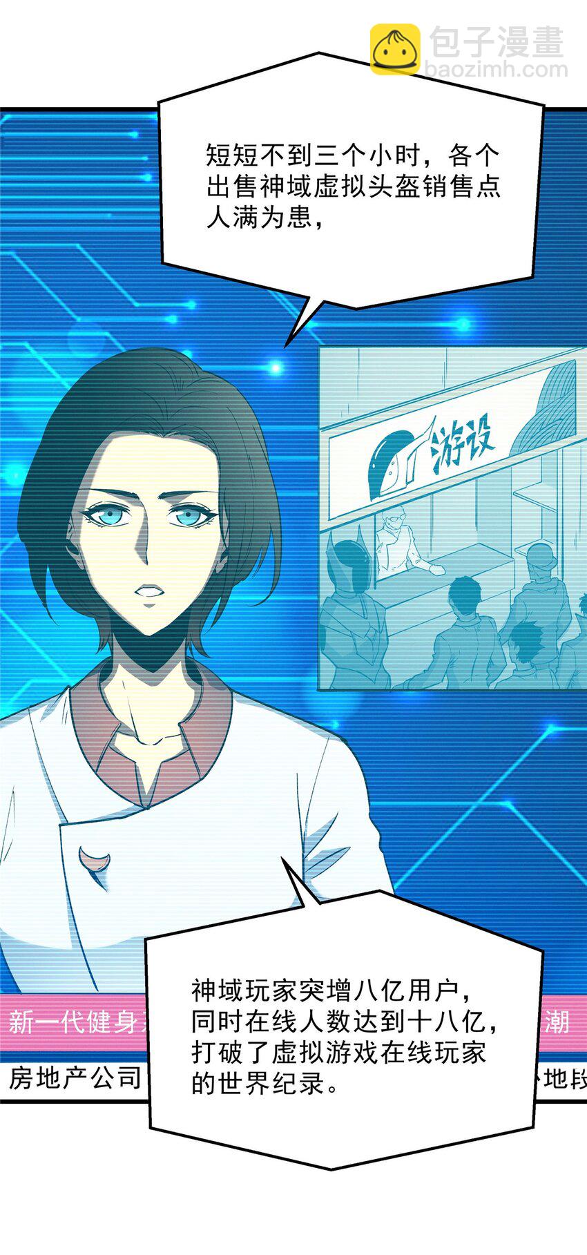 64 水色蔷薇38