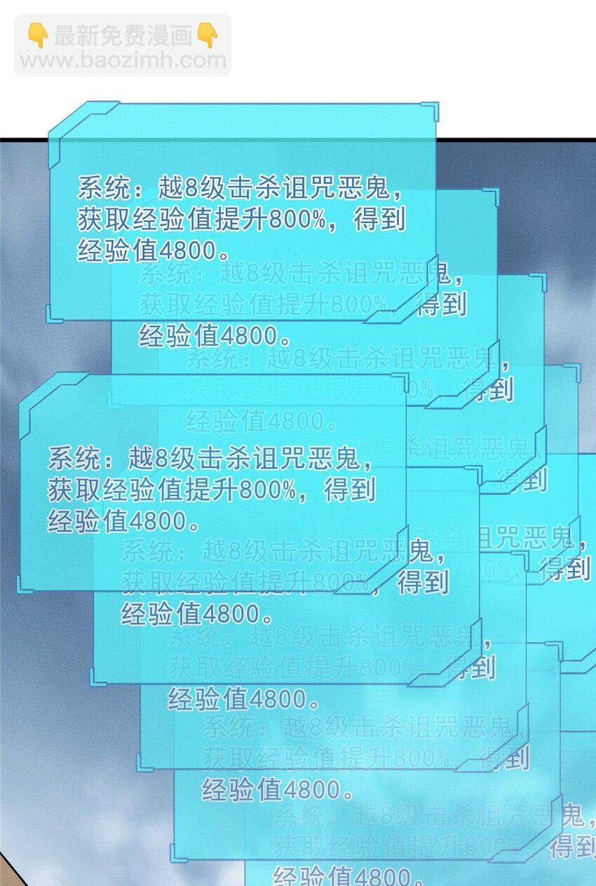 69 双boss的夹击12