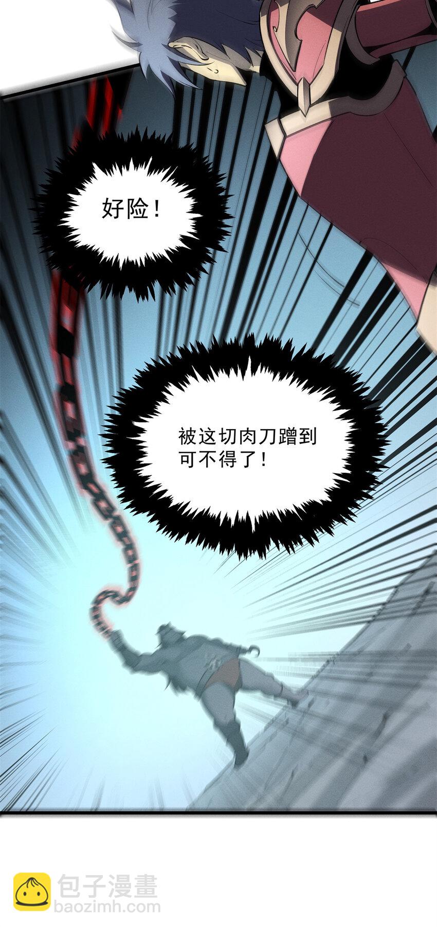 70 1对2的战斗12