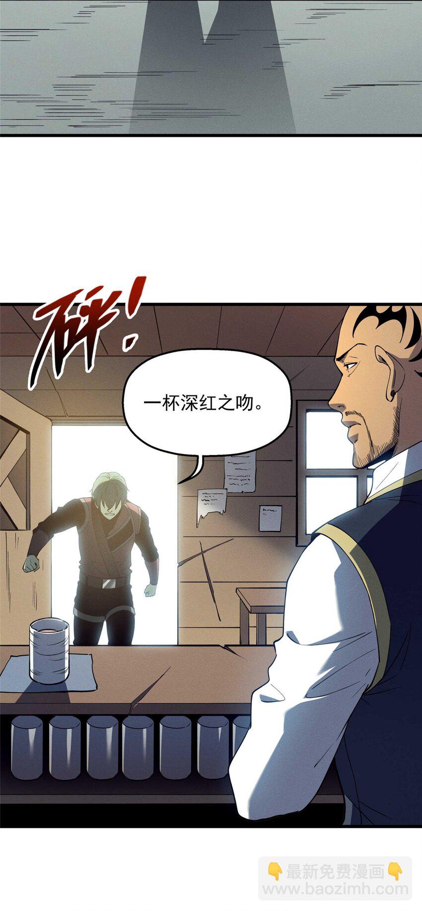 78 落败16