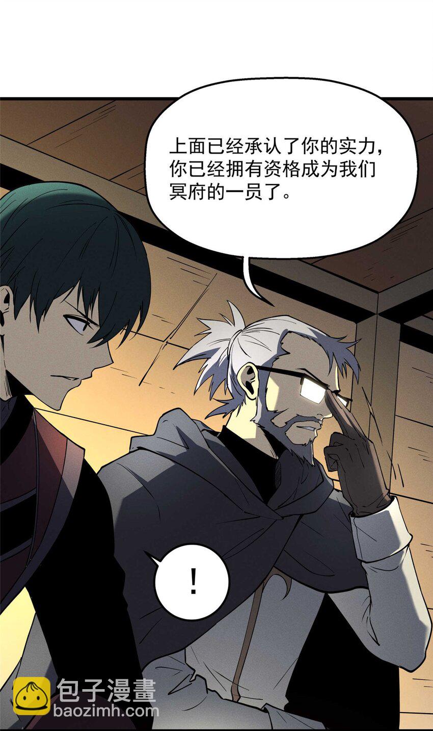 78 落败21