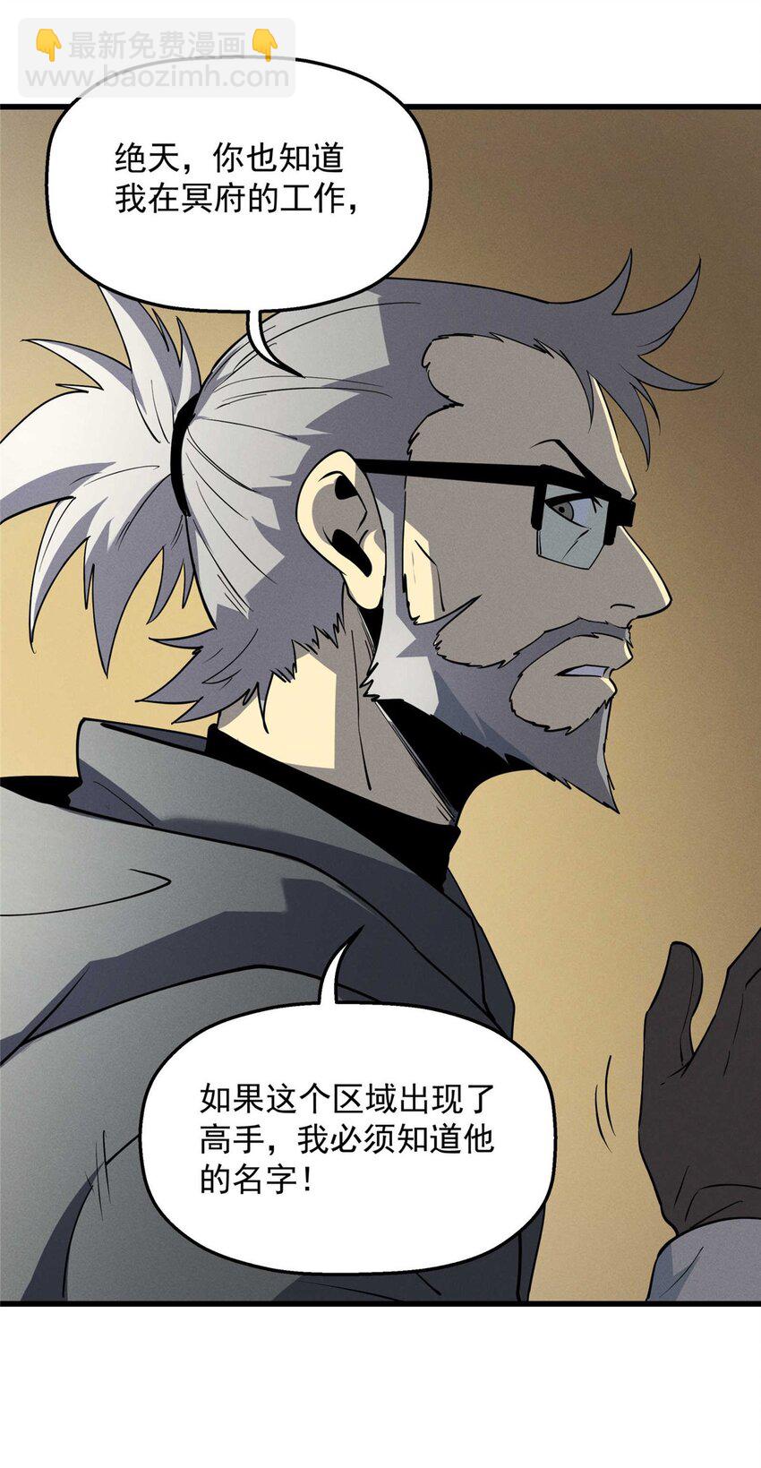 78 落败34