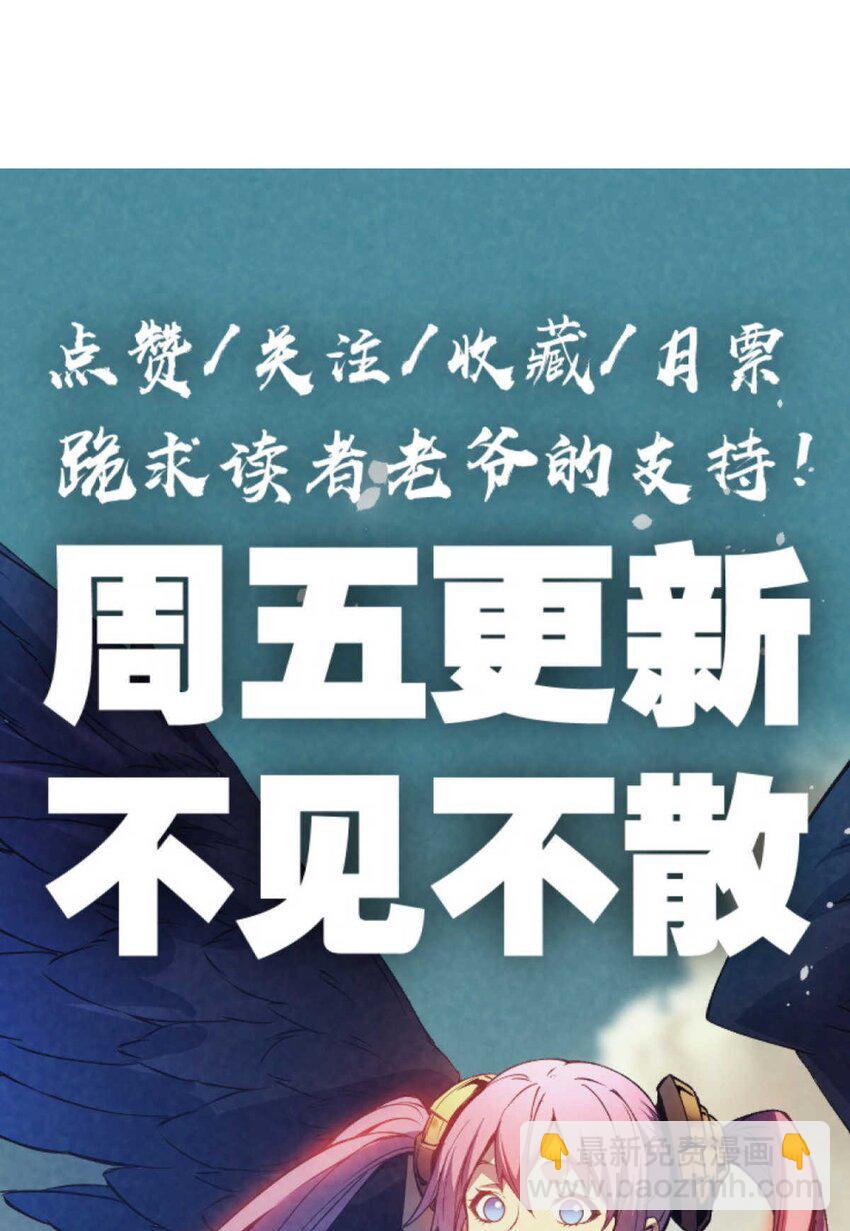 78 落败47