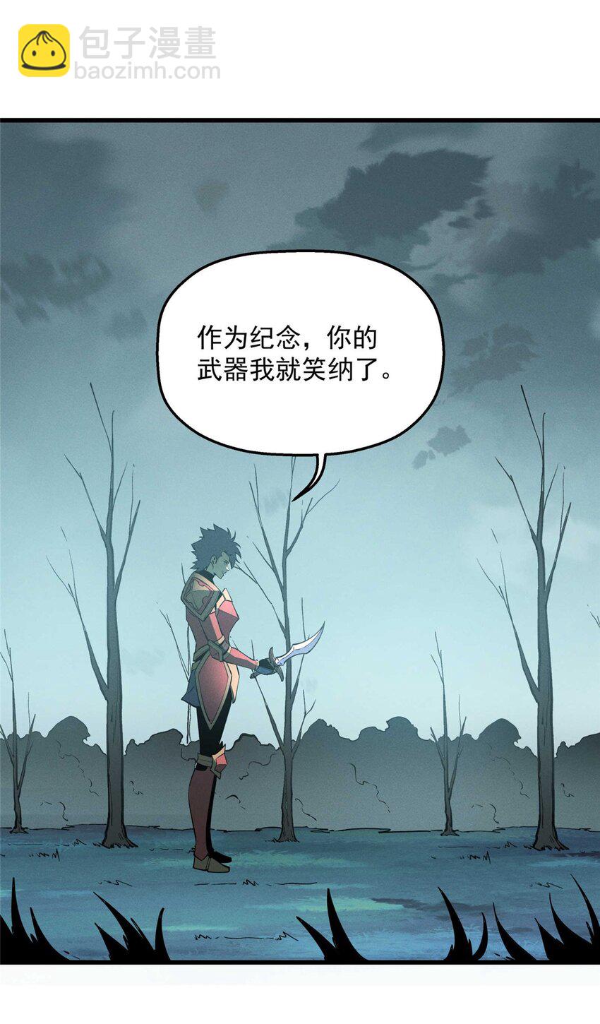 78 落败7