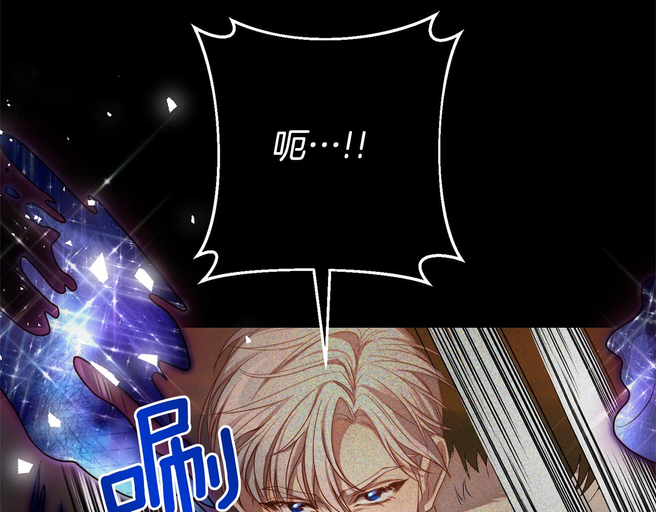 第1话 第二次死亡120