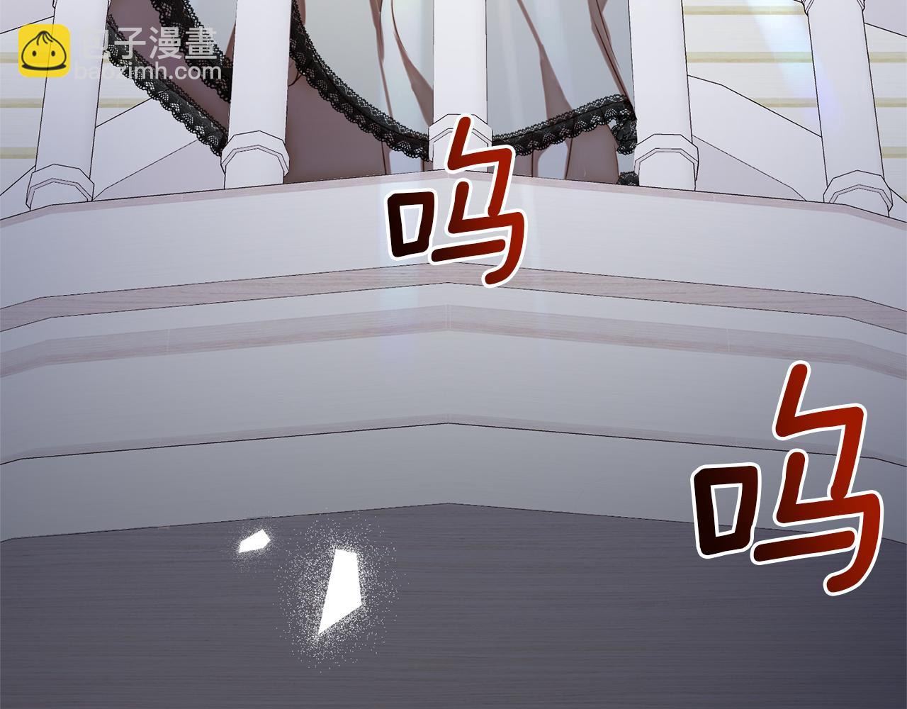 第1话 第二次死亡182