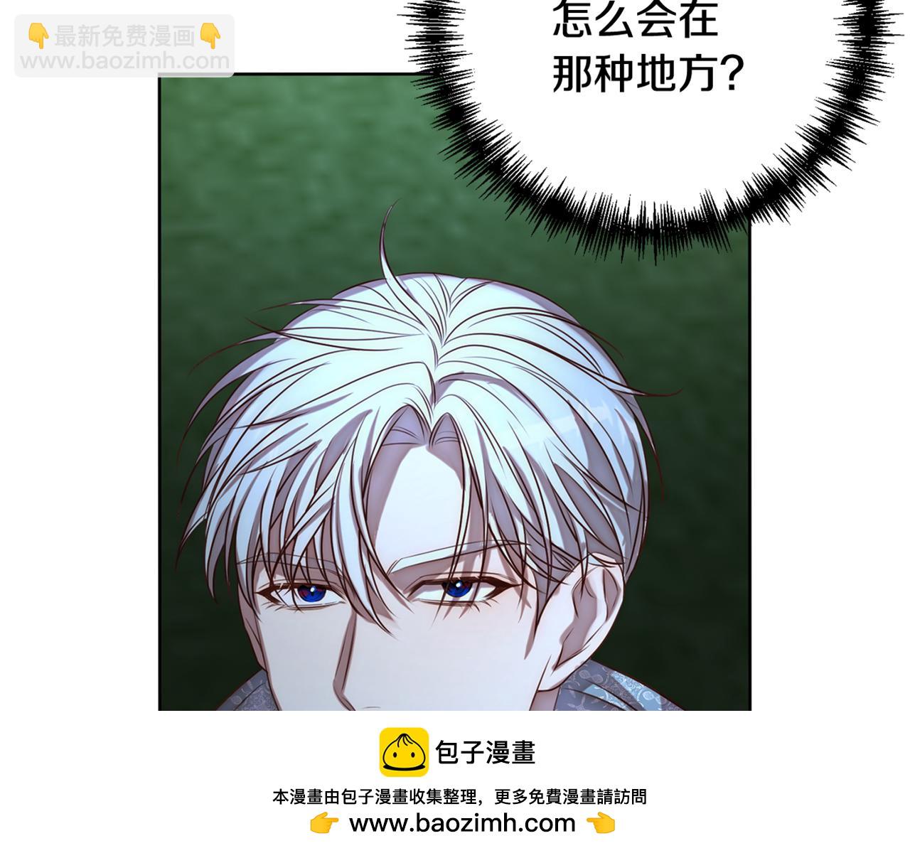 第1话 第二次死亡211