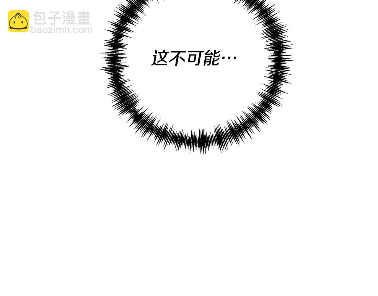 第1话 第二次死亡25