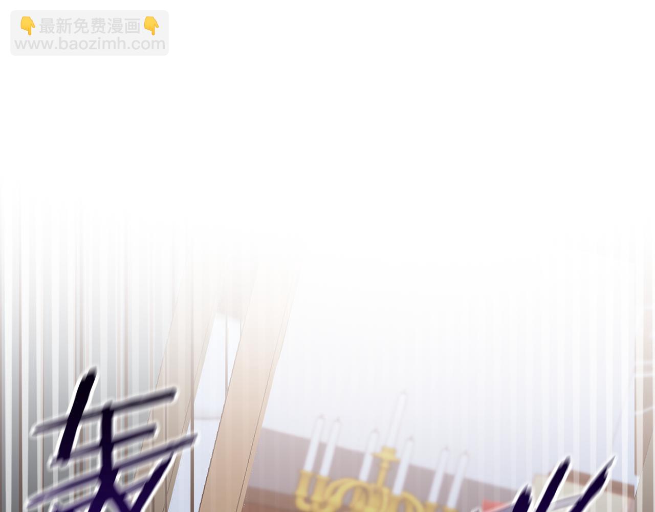 第1话 第二次死亡26