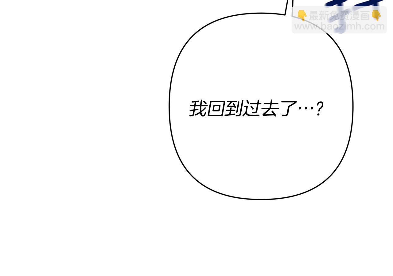 第1话 第二次死亡33