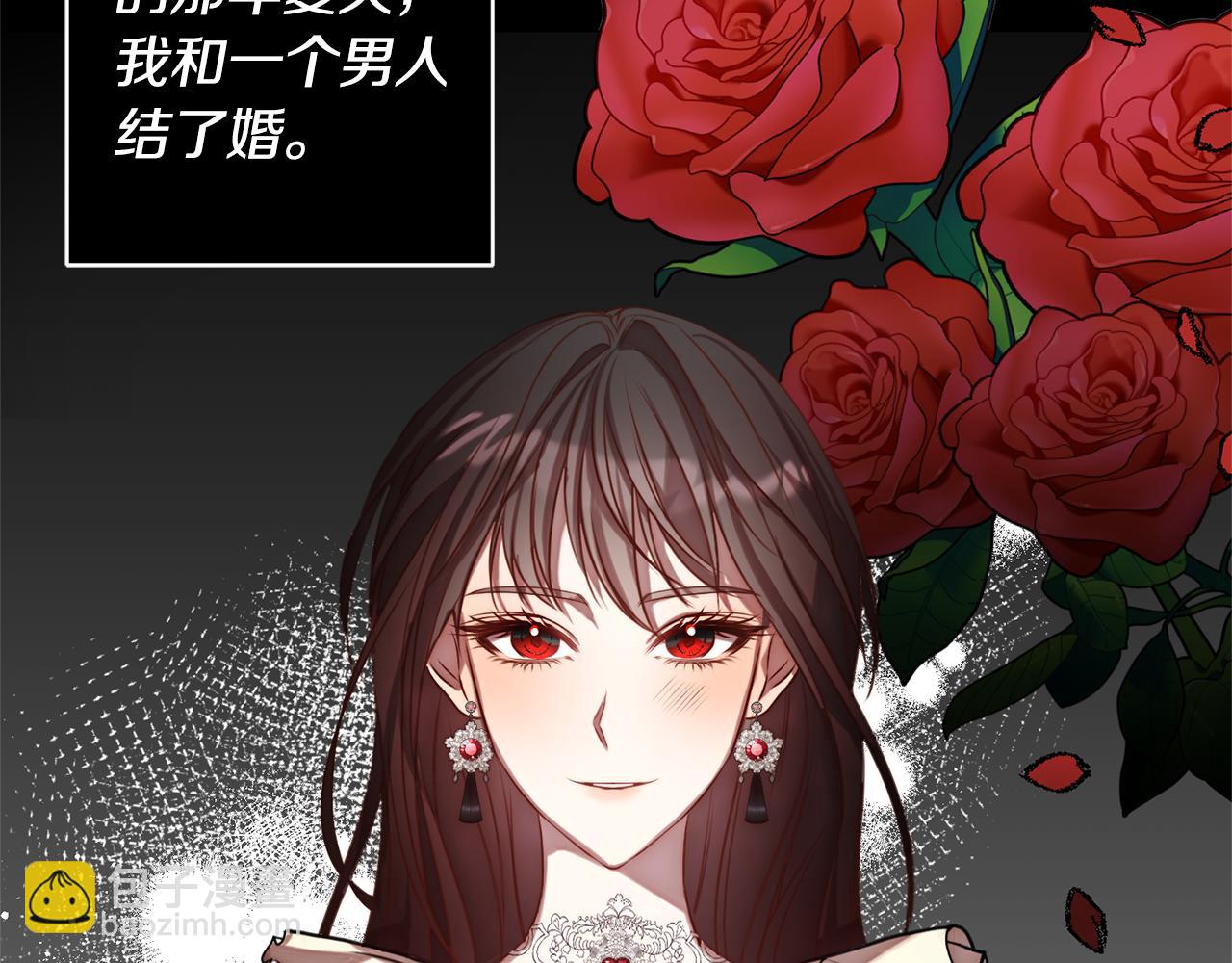 第1话 第二次死亡38