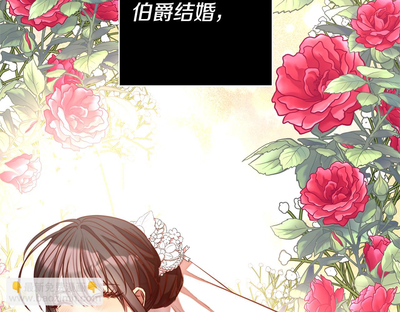 第1话 第二次死亡55