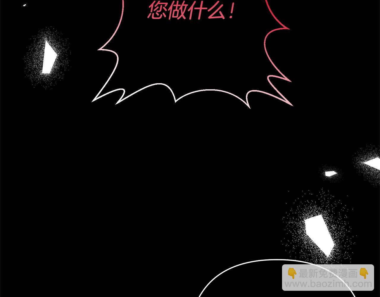第1话 第二次死亡59