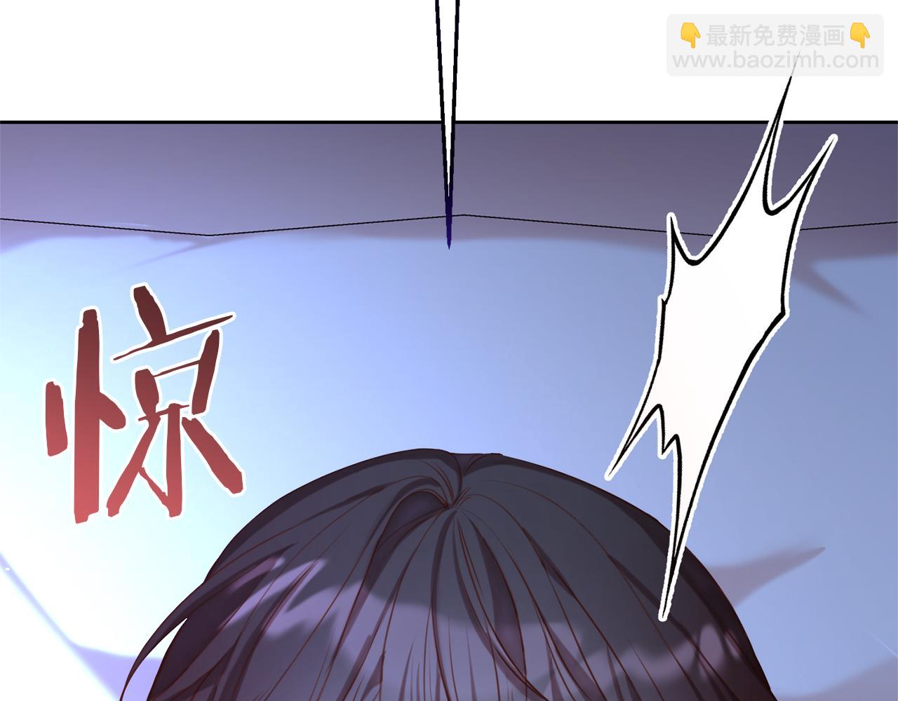 第1话 第二次死亡7