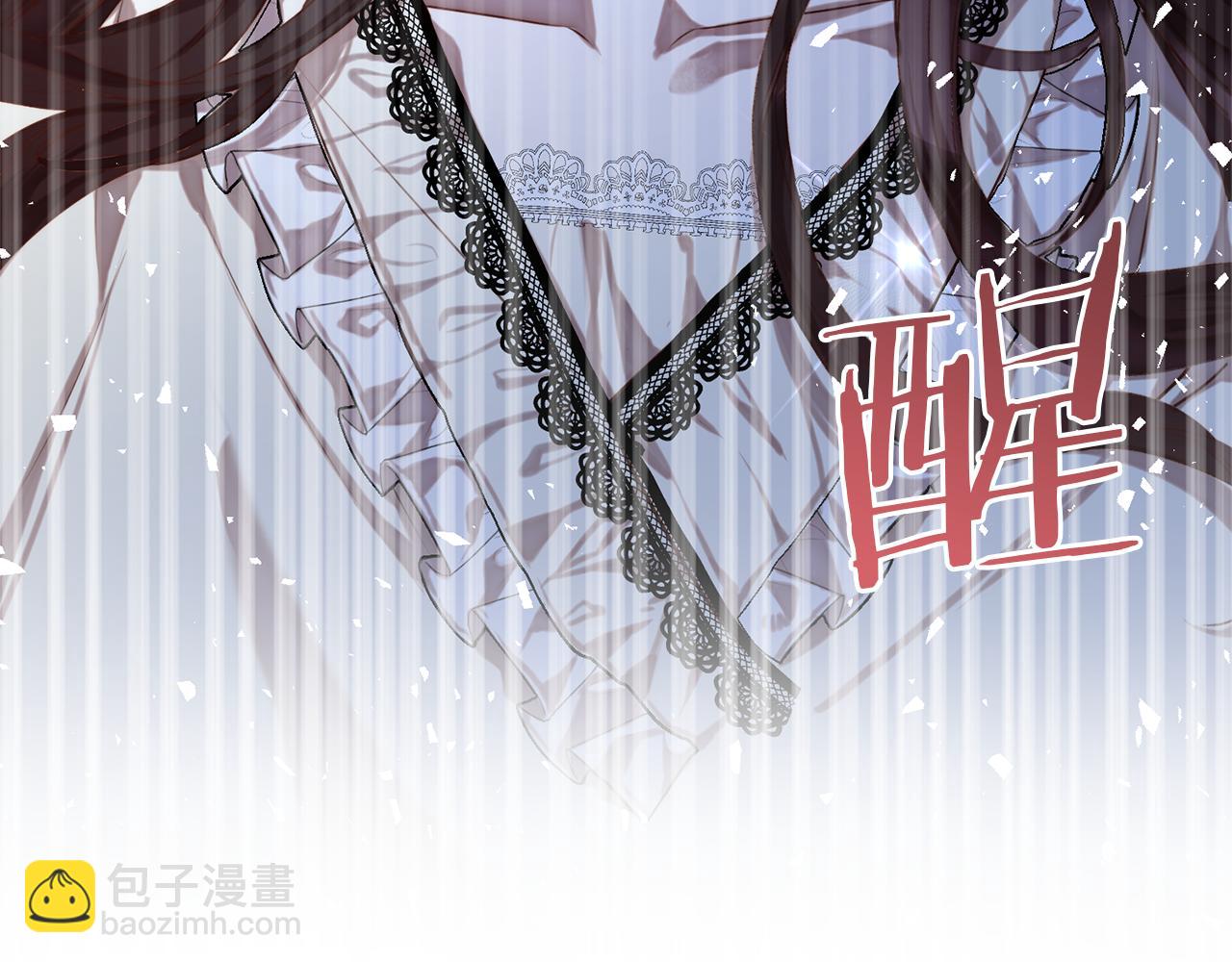第1话 第二次死亡9