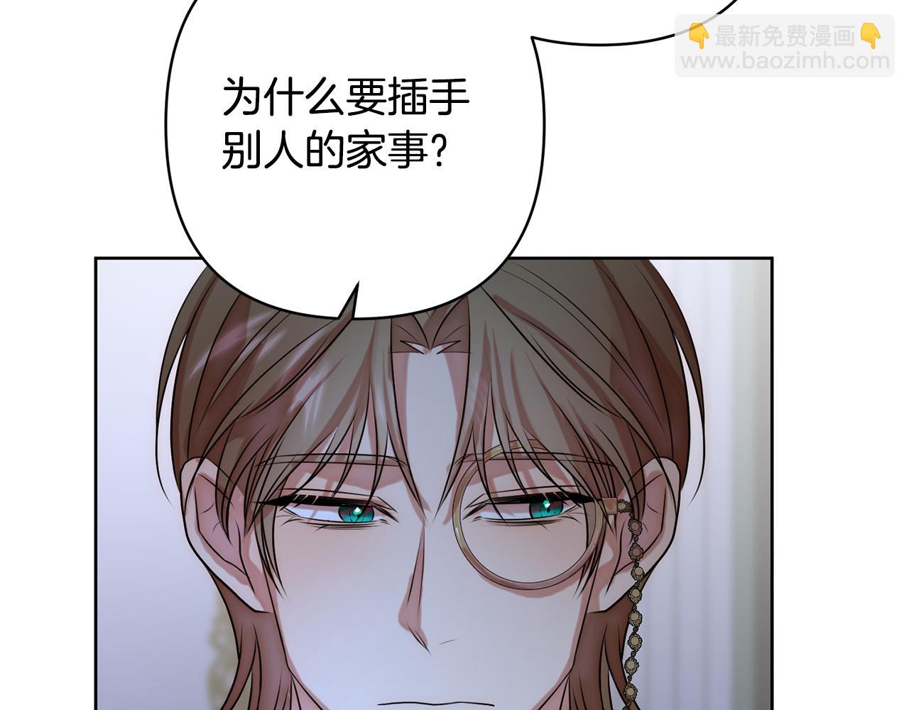 第2话 寻找葬身之地200