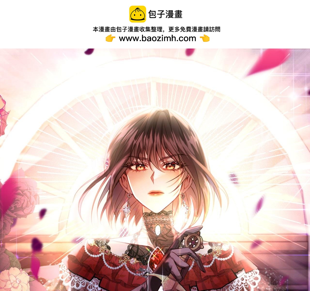 第3话 我们离婚吧0