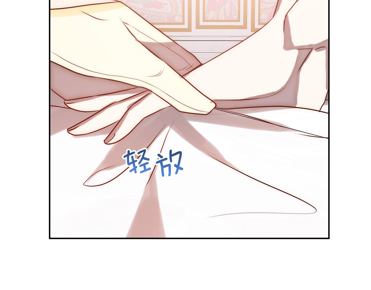 第3话 我们离婚吧106
