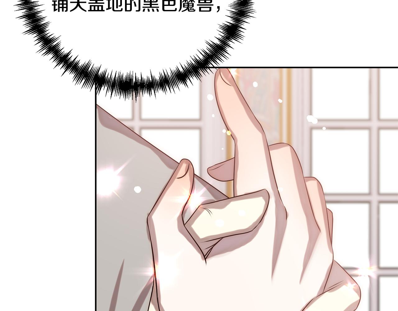 第3话 我们离婚吧121