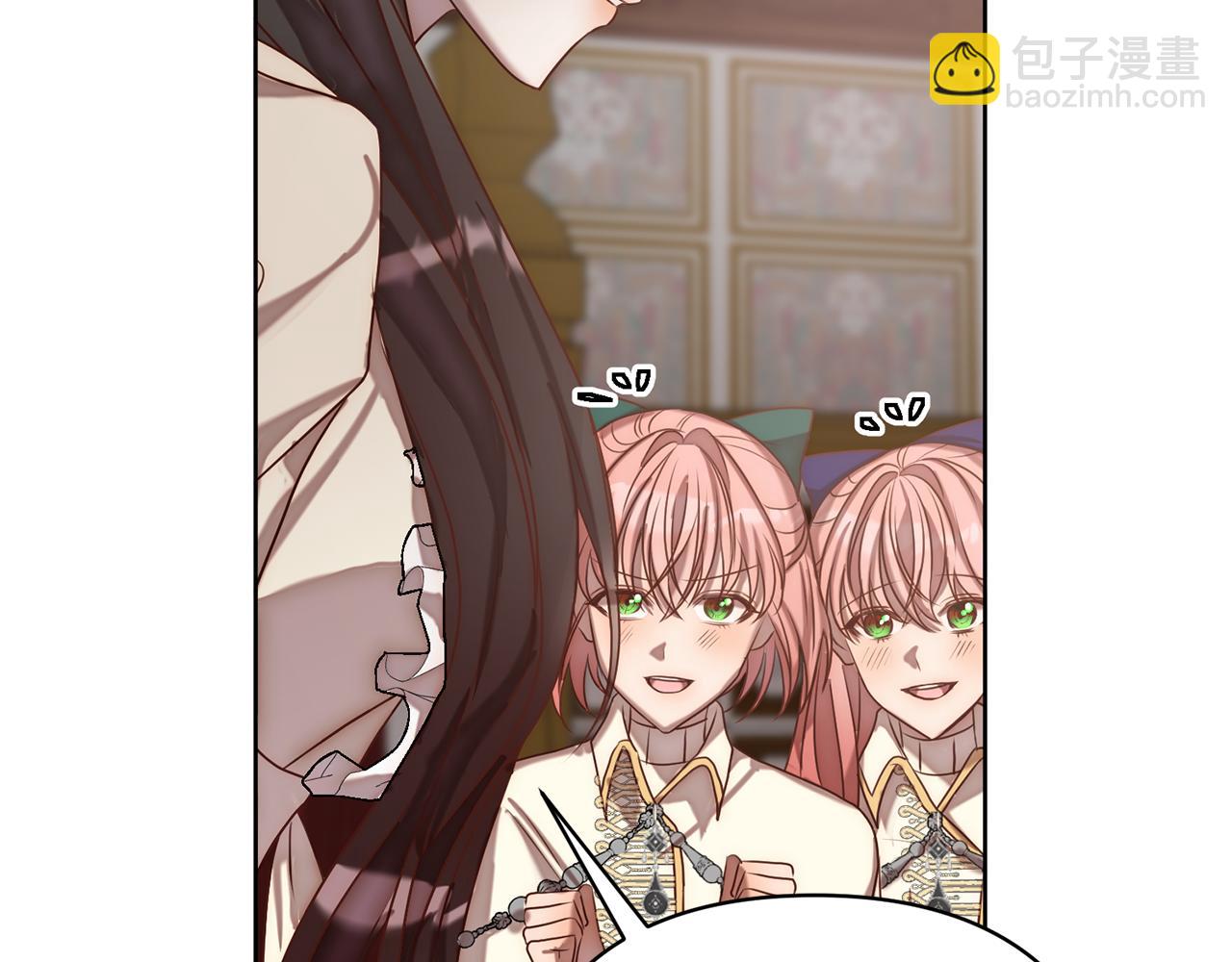 第3话 我们离婚吧143
