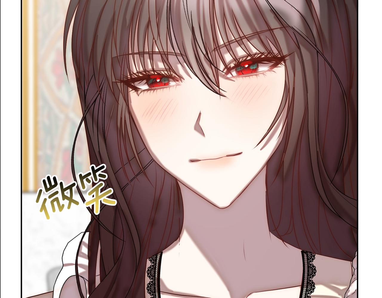 第3话 我们离婚吧148