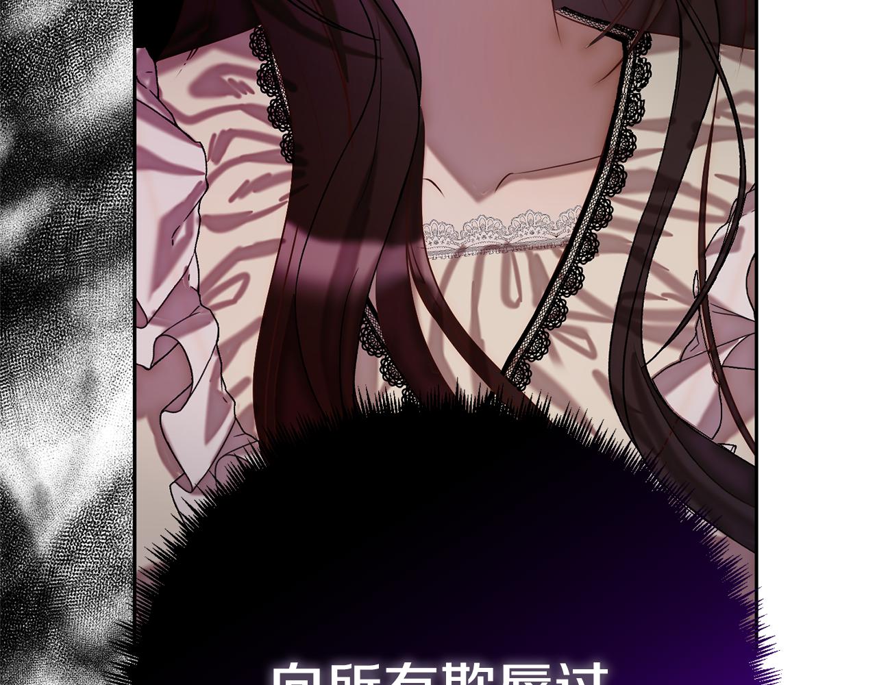 第3话 我们离婚吧152