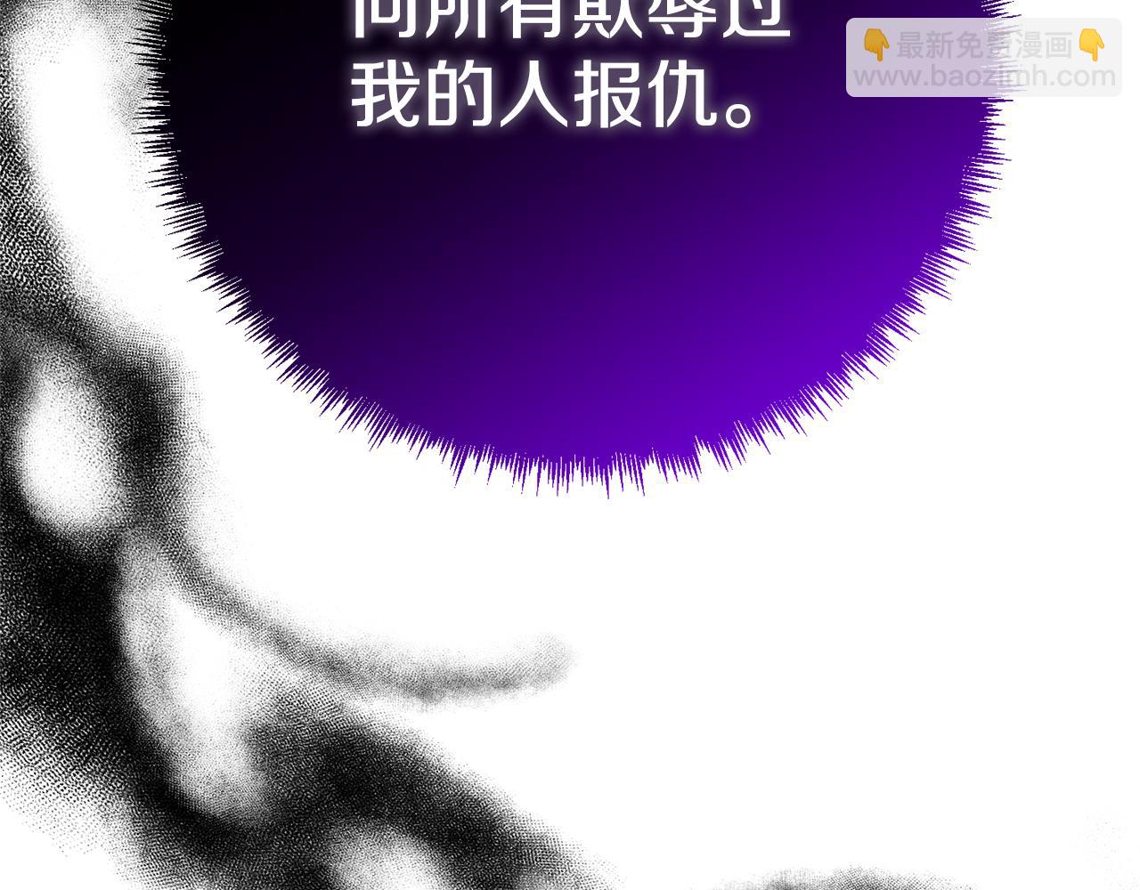 第3话 我们离婚吧153