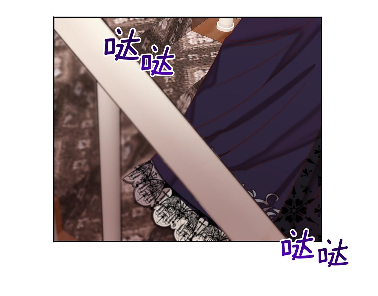 第3话 我们离婚吧170
