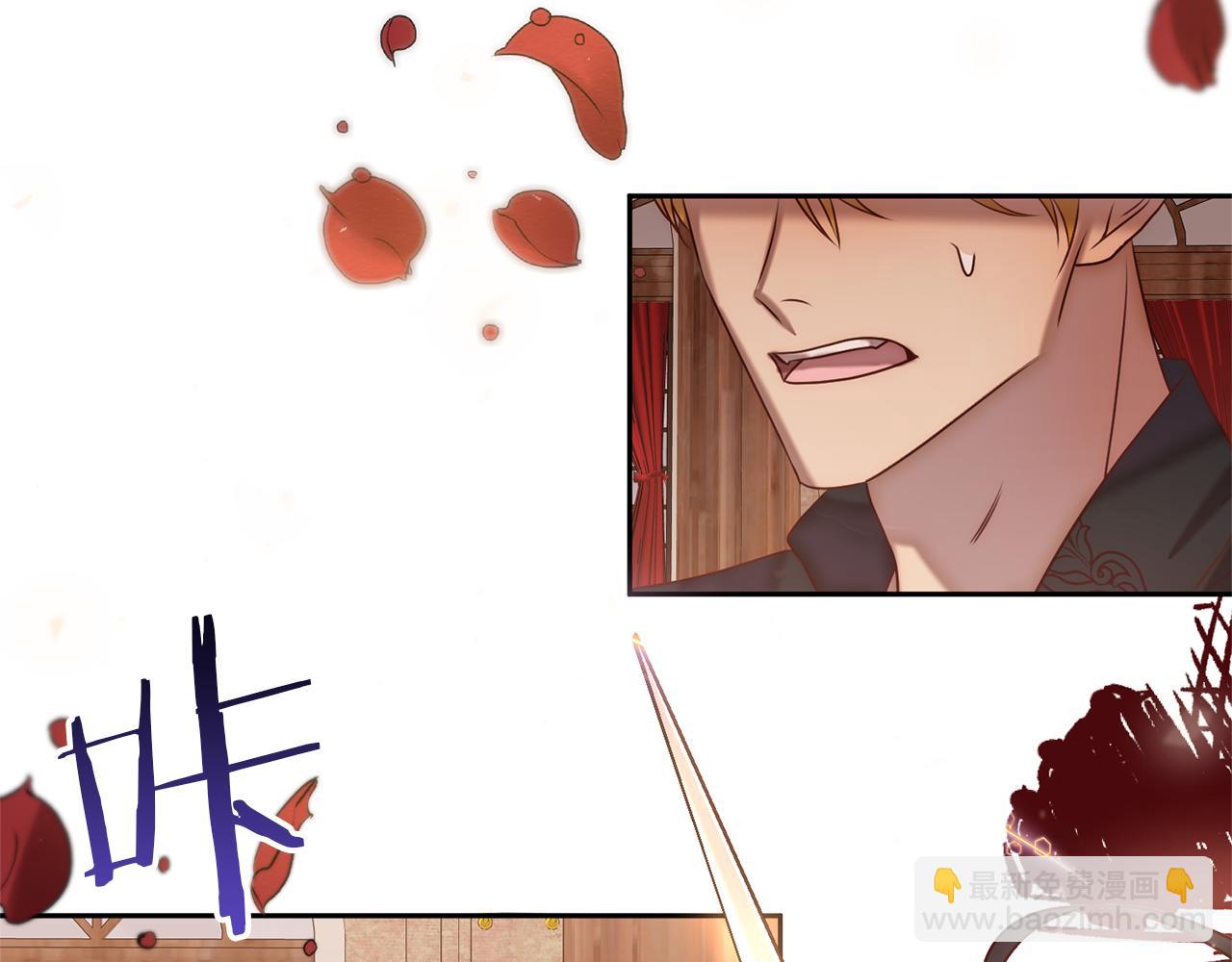 第3话 我们离婚吧192