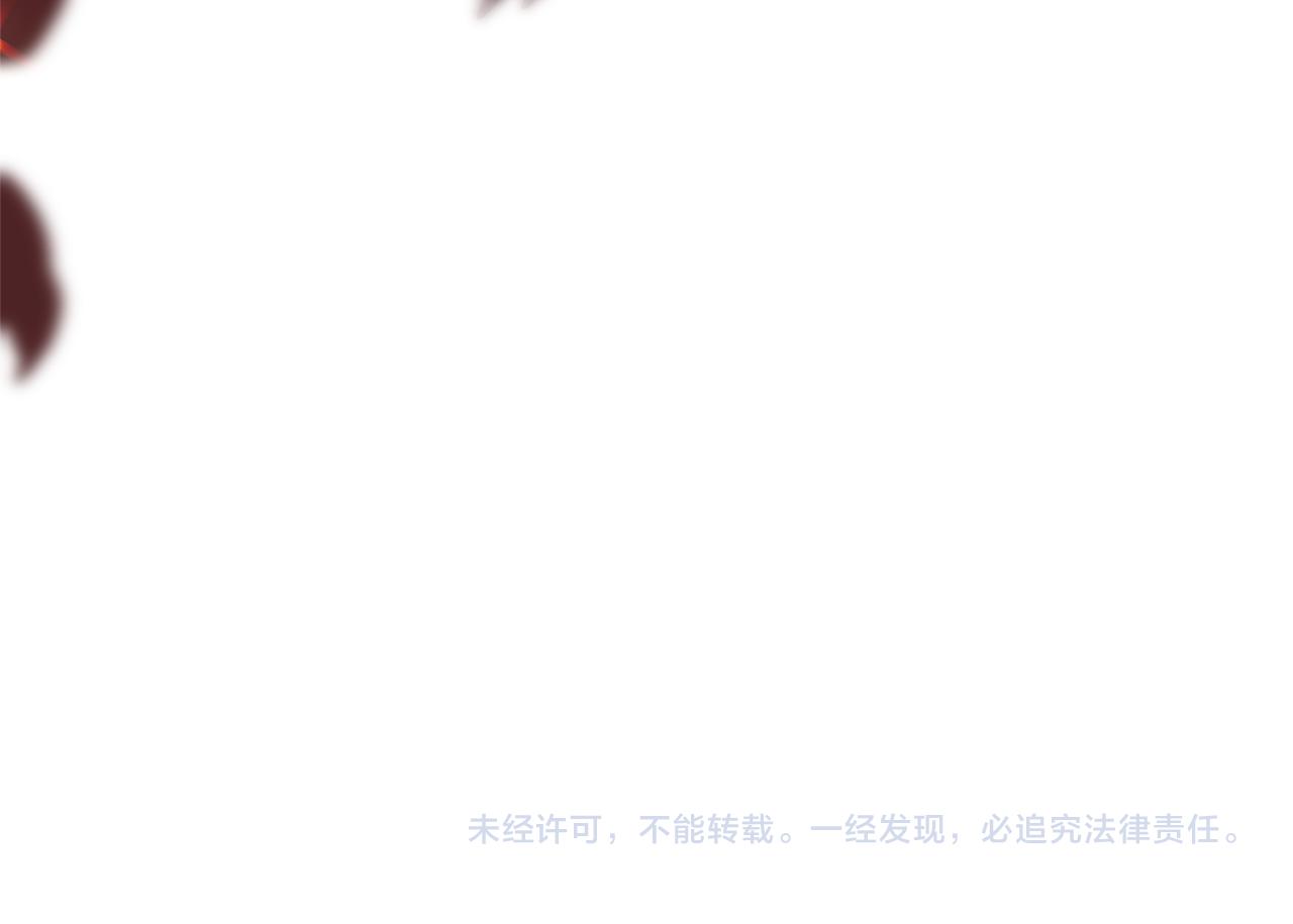 第3话 我们离婚吧216
